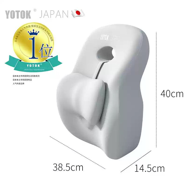 Đệm Tựa Lưng Lót Mông YOTOK - Thiết Kế Công Thái Học, Tránh Đau Mông, Thắt Lưng